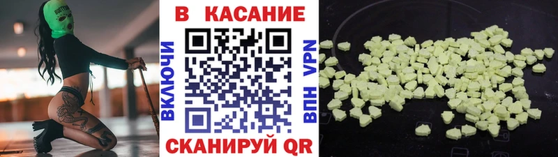 Продажа наркотиков Старый Оскол Альфа ПВП МЕФ Гашиш Бошки Шишки KRAKEN зеркало COCAIN АМФ
