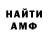 Кетамин VHQ Kiridgi Kai