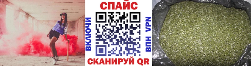 магазин продажи наркотиков  Старый Оскол  Бутират оксана 