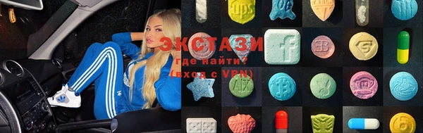 молекула духа Касимов