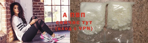 кокаин премиум Кинешма