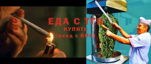 кокаин премиум Карпинск