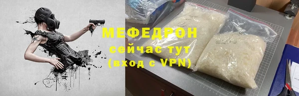 гидропоника Карталы
