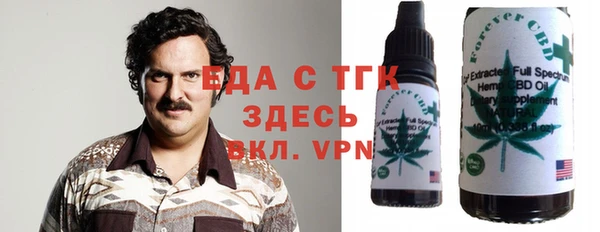 кокаин премиум Карпинск