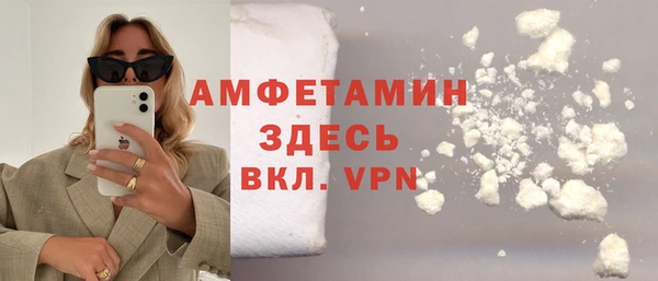 гидропоника Карталы
