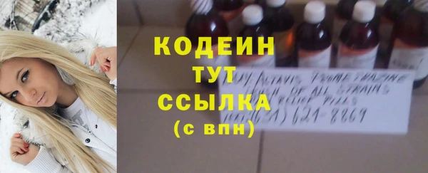 apvp Киреевск