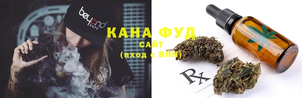 apvp Киреевск