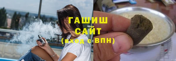 apvp Киреевск