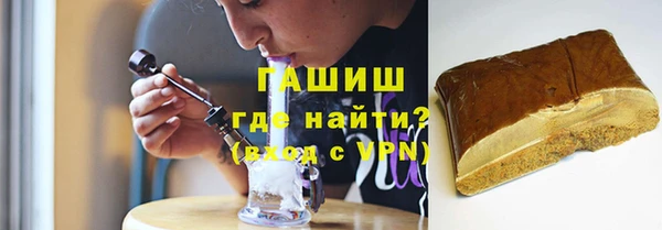 кокаин премиум Карпинск