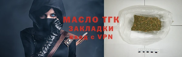 кокаин премиум Карпинск