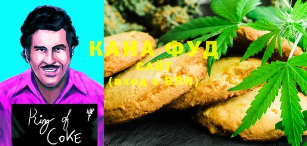 кокаин премиум Карпинск