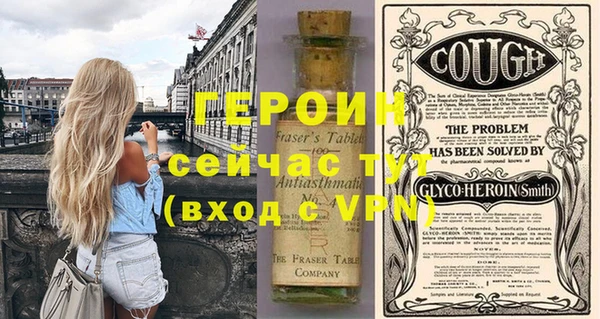 гидропоника Карталы