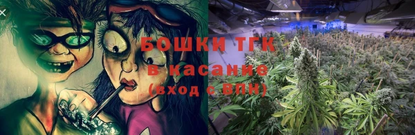 apvp Киреевск