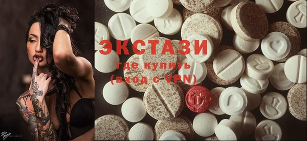 apvp Киреевск