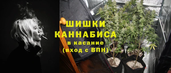 кокаин премиум Кинешма
