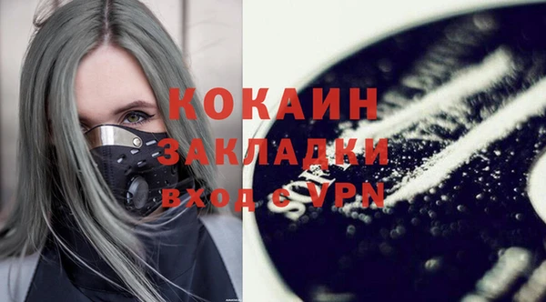 гидропоника Карталы