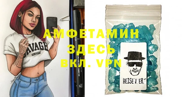 гидропоника Карталы
