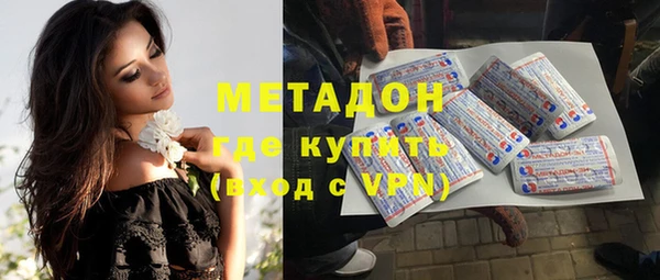 молекула духа Касимов