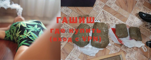 молекула духа Касимов