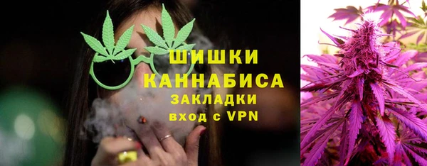 кокаин премиум Карпинск