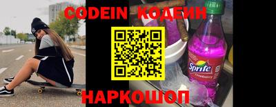 кокаин перу Азнакаево