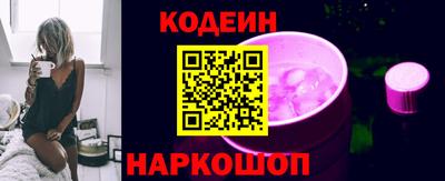 мефедрон VHQ Моздок