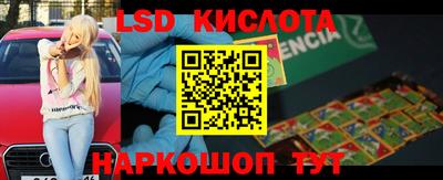 мефедрон VHQ Моздок