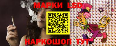 мефедрон VHQ Можга