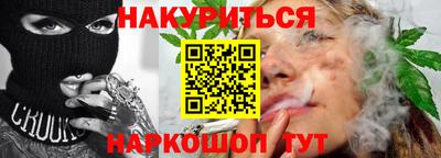 кокаин перу Азнакаево