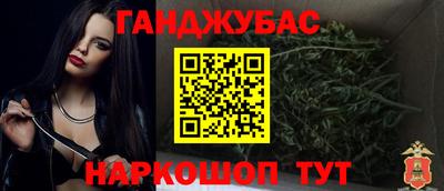 кокаин перу Азнакаево