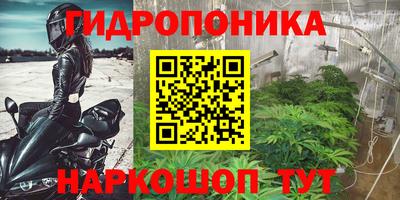 кокаин перу Азнакаево