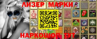 мефедрон VHQ Моздок