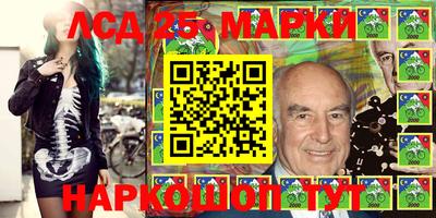 мефедрон VHQ Моздок