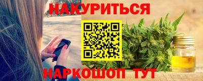 мефедрон VHQ Можга