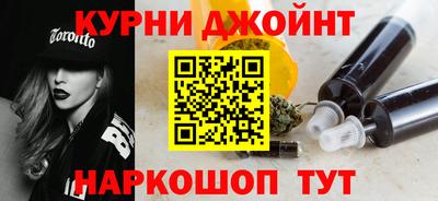 мефедрон VHQ Моздок