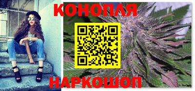 мефедрон VHQ Можга