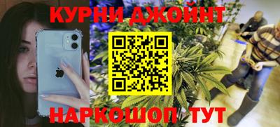 мефедрон VHQ Моздок