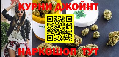 кокаин перу Азнакаево