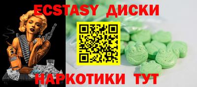 мефедрон VHQ Можга