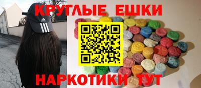 мефедрон VHQ Можга