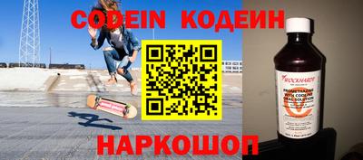 мефедрон VHQ Можга