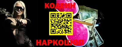 мефедрон VHQ Моздок