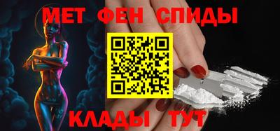 MESCALINE Можайск