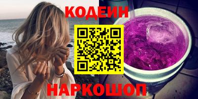 мефедрон VHQ Моздок