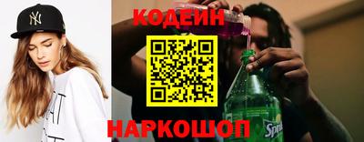 мефедрон VHQ Моздок
