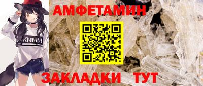 мефедрон VHQ Можга