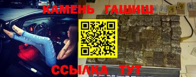 MESCALINE Можайск