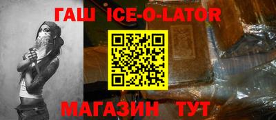 мефедрон VHQ Моздок