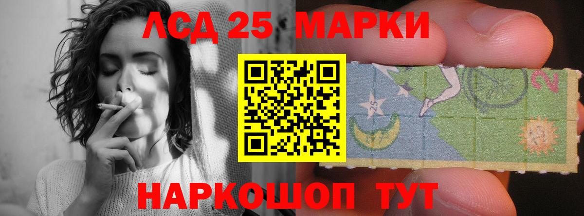 Старый Оскол  LSD-25 экстази ecstasy  Вход с VPN  ЛСД экстази  ЛСД экстази ecstasy 