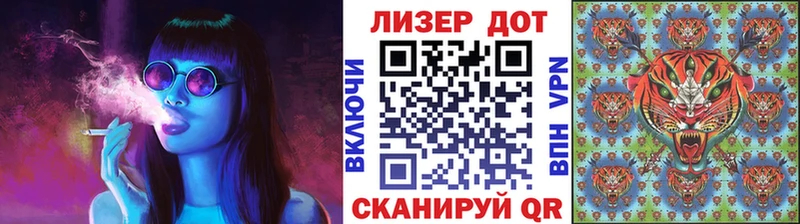 hydra ССЫЛКА  Старый Оскол  Марки NBOMe 1,8мг  купить  